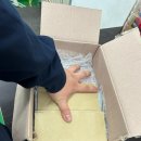 안의택배 이미지