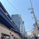 모던김밥 | 경복궁역 혼밥 맛집 모던김밥, 김밥과 라볶이 조합 후기