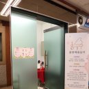 나의첫번째 피아노음악교습소 | 성동구바이올린 클랑예원음악교습소 바이올린 배우기 성인 바이올린학원 바이올린레슨 추천!