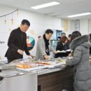 푸짐한집구내식당