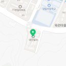 동도자동차공업사 이미지