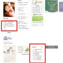 예스동물병원 이미지