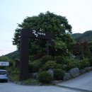 금강아트 이미지