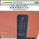 도봉-도봉-서울도봉-2533 이미지