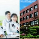 명문고등학교 이미지