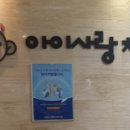 아이사랑치과의원 이미지