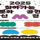 곁 이미지