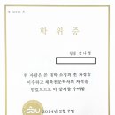 여성전용피트니스 리브 네이버블로그