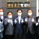 햇살좋은 이미지