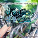 주식회사 피아 이미지
