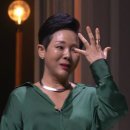 고연숙 뉴스엔
