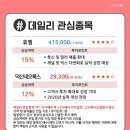 에이티케이엠 이미지