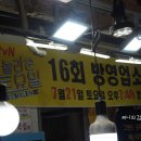 궁전떡집 이미지