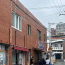 부산 3대 탕수육 맛집 동래 태백관 주말 오픈런 후기