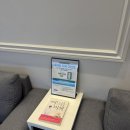 하늘체한의원 | 하늘체 한의원 평편사마귀 / 와인피부과 보톡스 후기