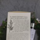 (주)유니젠 이미지