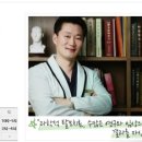 배원식한의원 이미지