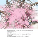 꽃과나무꾼 - 성남시 분당구 대왕판교로 412 | 꽃과나무꾼