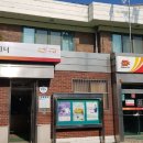 정남우체국 이미지