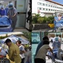 부개119안전센터 이미지