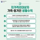 다같이 이미지