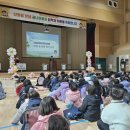 산동초등 병설 이미지