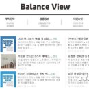 100만뷰블로그만들기 이미지