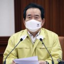 전국노래연습장 이미지