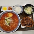 정식푸드 | 고대구로병원 푸드코트 하카타 (라멘정식 후기)