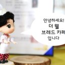 이리스헤어샵 이미지