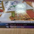 한**-3