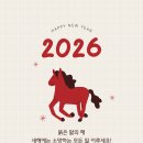 위드영어교습소 이미지