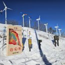 운정행복센터 버스정류장 이미지