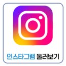 구지중학교 앞2 이미지