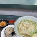 누들톡(신논현역점) 이미지