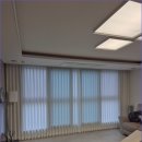 태왕아너스월성아파트 | 대봉교역 태왕아너스 아파트 맞춤 거실·안방 커튼 시공 후기