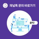 이티엠 이미지