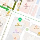 4번출구 횡단보도 (교통섬) 이미지