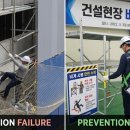 이한가설산업