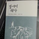 CMI커뮤니케이션 이미지