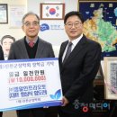 (주)엠알인프라오토