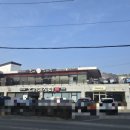 윗반송역 1번출구 앞 이미지