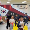 밝은우리태권도장 이미지