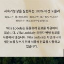 재연미용실 이미지