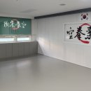 김포코리안주짓수종합격투기공권유술 네이버블로그