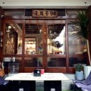 카페문화동 이미지