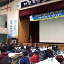 자개2리 이미지