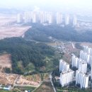 옥산유통