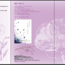 한국문화의집 이미지