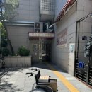 라온힐요양병원 | 성남 분당 라온힐 요양병원 오토복 수동 휠체어 지원